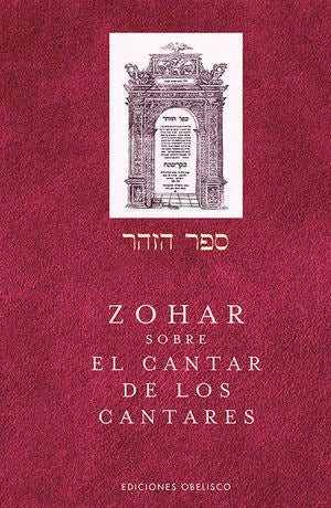 Zohar Sobre El Cantar De Los Cantares