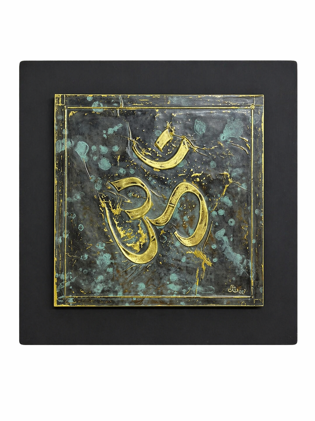 Cuadro Repujado Simbolos Sagrados | Variedad