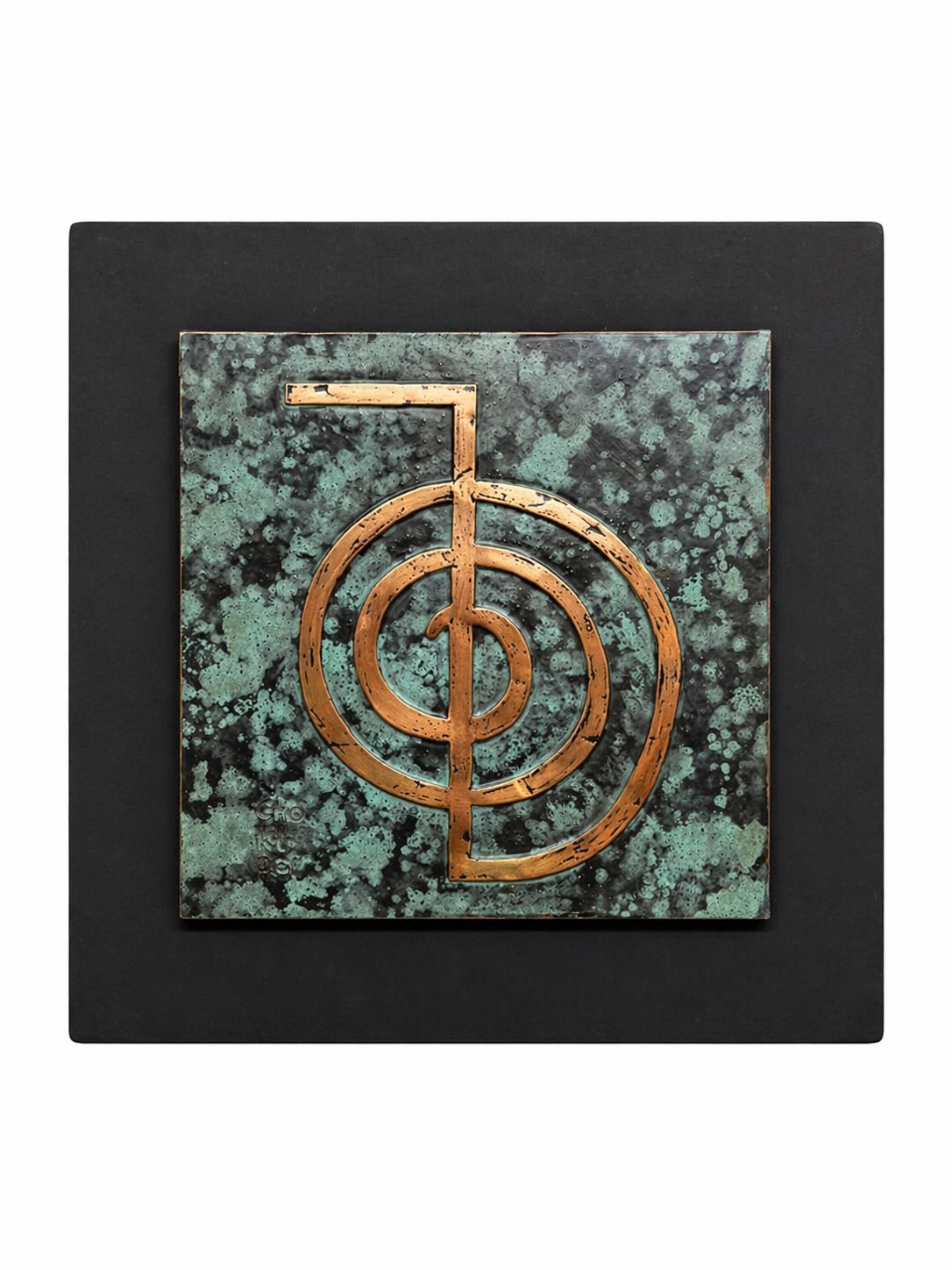 Cuadro Repujado Simbolos Sagrados | Variedad