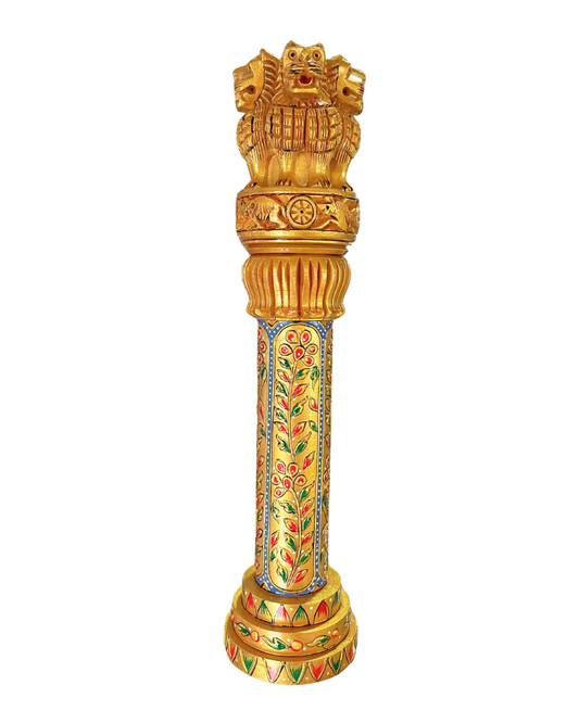 Pilar de Ashoka