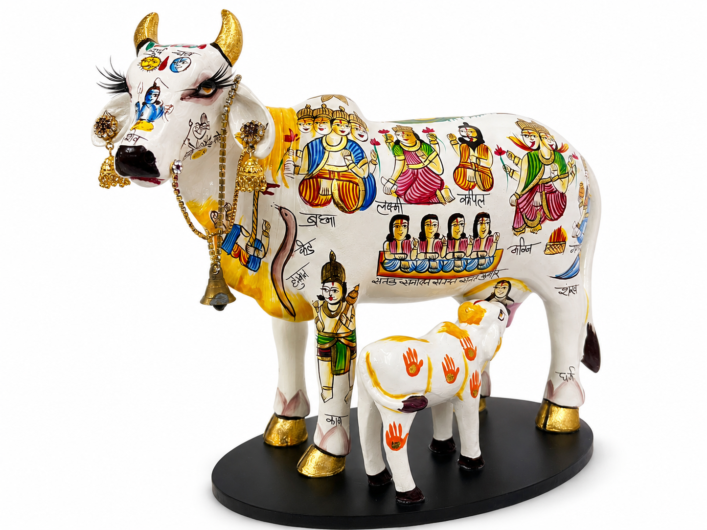 Vaca Hindú